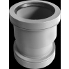 OSMA HT odpadová / kanalizačná prechodka PP / PVC DN 63/50 - HT