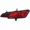 Volvo XC60 2013-2017 Odrazka do zadného nárazníka ľavá 31353285 ABC