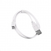 Kabel C-TECH USB 2.0 AM/Micro, 1m, bílý PR1-CB-USB2M-10W