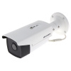 Hikvision DS-2CD2T43G2-4I(4mm)