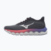 Dámske bežecké topánky Mizuno Wave Horizon 8 odyssey gray/white/striking co