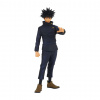 Banpresto Jujutsu Kaisen figúrka Fushiguro Megumi (Jukon no Kata)