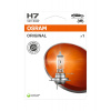 OSRAM Standard H7 12V 64210-01B NEW