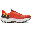 Under Armour INFINITE PRO TRAIL 3027202 842 oranžové