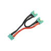 GForce Kabel Y sériový MPX 14AWG 12cm