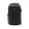 Lowepro Flipside BP 300 AW III, Šedý