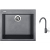 Set Sinks CUBE 560 Titanium + batéria Sinks MIX 35 Titanium