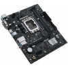 Asus PRIME H610M-R D4-SI