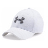 Under Armour Maskáčová Kšiltovka Under Armour Men's Print Blitzing Cap