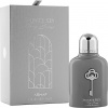 Armaf - Private Key To My Success Extrait de Parfum 100ml