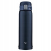 Termohrnček Zojirushi SM-SF48-AD 480 ml, tmavomodrý