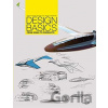 Design Basics - Gerhard Heufler