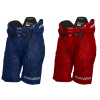 Hokejové nohavice Bauer Vapor Hyperlite SR/INT
