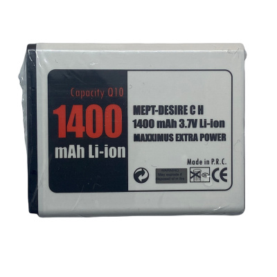 Batéria HTC Desire C Maxximus 1400mAh