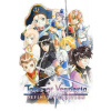 Tales of Vesperia: Definitive Edition