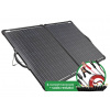 Solární panel VIKING LVP120