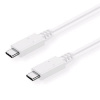 Kabel C-TECH USB 3.2, Type-C (CM/CM), PD 100W, 20Gbps, 2m, bílý CB-USB32-20W C-Tech