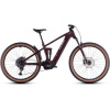 Cube CUBE Stereo Hybrid ONE22 Pro 800 amarone´n´grey 2025 2025