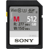 Sony SDXC SF-M 512GB Class 10 UHS-II (SFM512.SYM)