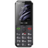 Mobilný telefón Maxcom MM730 32 MB / 32 MB 2G čierny