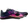 Tretry Nike Long Jump Elite Glam im9128-600 Veľkosť 44 EU | 9 UK | 10 US | 28 CM