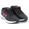 Under Armour bežecké topánky UA GS Pursuit BP 3022092-102