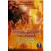 Asijské záhady 7 - Podivná setkání - DVD