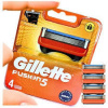 GILLETTE Fusion5 náhradní hlavice 4ks