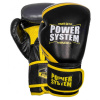 Power System Boxerské rukavice Challenger 5005 - yellow žluté 16 OZ