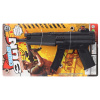 Samopal Combat Gun 20cm 8592386134148 Lamps