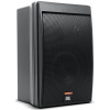 JBL Professional Control 5