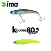 Ima Koume Vibration 80 Heavy 8cm 20gr 103 Mat Chart Wobbler