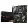 Základná doska MSI B650 GAMING PLUS WIFI, AMD B650, pätica AM5, ATX