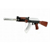 Puška AK-47 Kalashnikov pre 42 000 guličiek (Puška AK-47 Kalashnikov pre 42 000 guličiek)