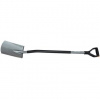 Fiskars Ergonomic™ Rýľ záhradný rovný FISKARS 131400