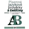 Písemné jazykové prověrky z češtiny pro 2. stupeň ZŠ ve dvou variantách - Vejvoda František