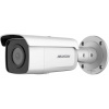 Hikvision DS-2CD2T46G2-2I(2.8mm)(C) 4 MP AcuSense Fixed Bullet Network Camera (DS-2CD2T46G2-2I(2.8mm)(C))