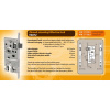 zámok zadlabávací 6/72-40 V vlož P/L 4FN17709.1 stavebný