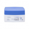 Wella SP Hydrate Mask 200 ml
