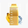 ElfBar AF5K Banana Ice 20mg