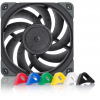 Noctua NF-A12x25 PWM chromax.black.swap NF-A12x25-PWM-CH.BK NF-A12x25-PWM-CH.BK