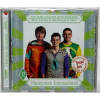 Kolekcja CD IVANUSHKI INTERNATIONAL