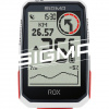 Sigma ROX 4.0 White