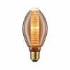 Paulmann PAULMANN LED Vintage žiarovka B75 Inner Glow E27 zlatá s vnútorným krúžkom stmievateľná 288,28 28828