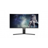 Dahua zakrivený herný monitor LM34-E330CA 34