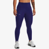 UNDER ARMOUR UA SF Rush Ank Leg Perf MD
