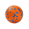 Míček pro psy Skippy Ball Velikost: 7cm, Barva: Blazing Puzzle