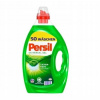 Persil Universal Tiefen-Rein gél 2,5 l 50 PD