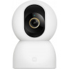 Xiaomi Smart Camera C701 EU, wifi vnútorná otočná kamera 6932554432454