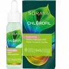 Soraya Chlorofyl Exfoliačné sérum na zúženie pórov